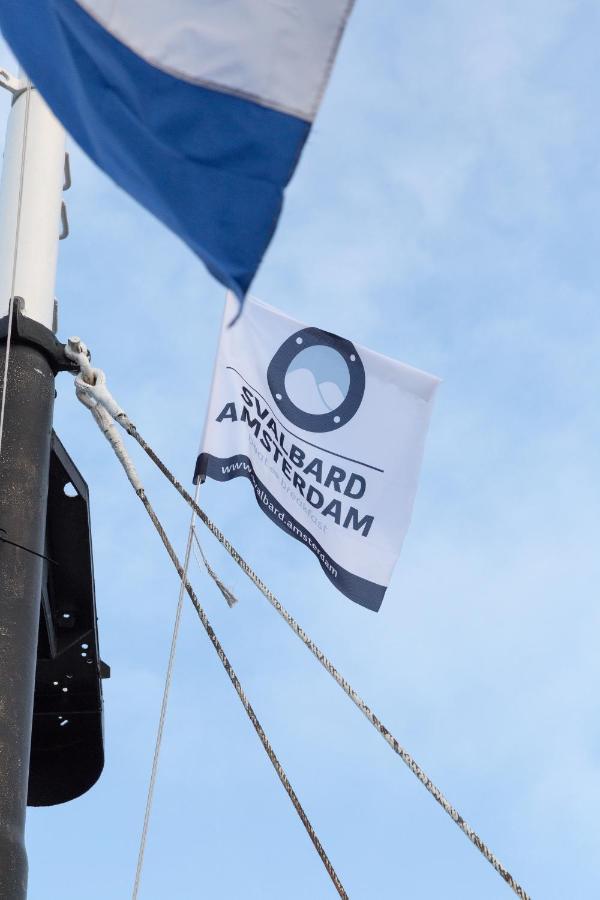 M/S Svalbard B&B Amsterdam Exterior photo